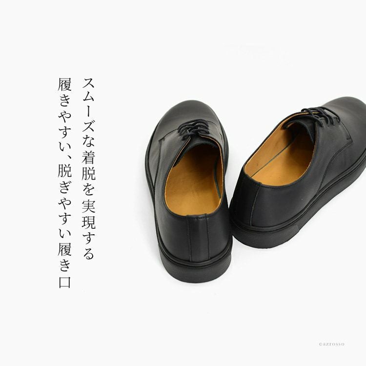 レザースニーカー レディース きれいめ 黒 外羽根 プレーントゥ 歩き