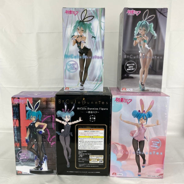 中古】【未開封】【セット】BiCute Bunnies Figure 初音ミク 5点