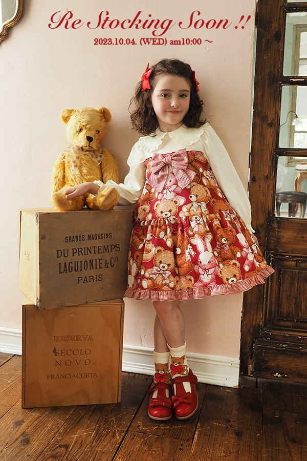 Restock ♡ LIMITED COLOR♡ くま＆うさぎぬいぐるみプリント