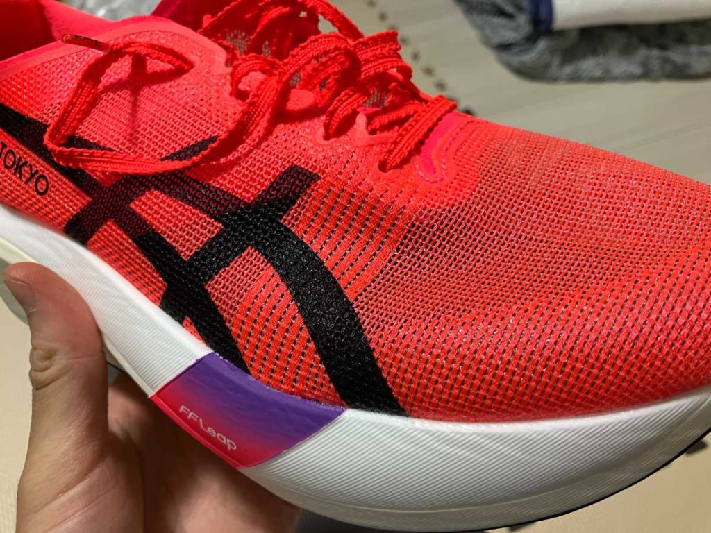 アシックス メタスピードエッジTOKYO(東京) レビュー】間違いなく