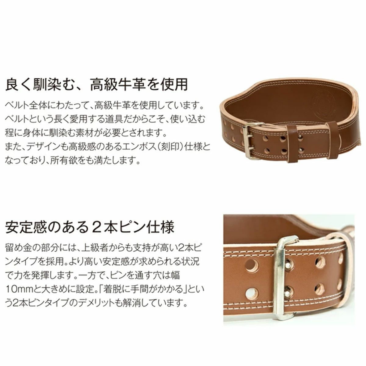 ゴールドジム GOLD'S GYM プロレザーベルト G3324 トレーニングベルト