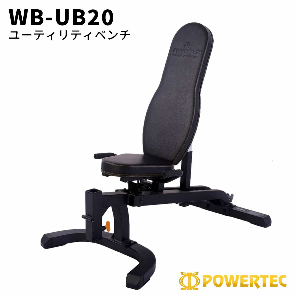 パワーテック トレーニング ギア マルチプレス アイソラテラル WB-MP20