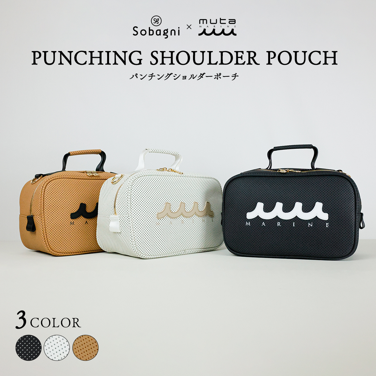 muta marine ムータ パンチングエシカル合皮ショルダーポーチ