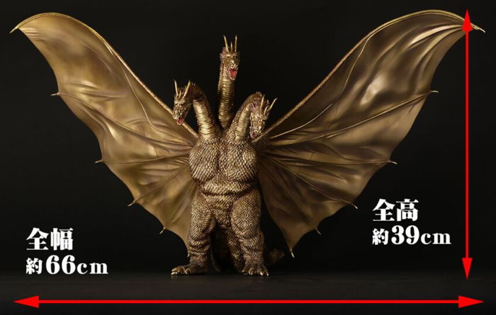 エクスプラスの「キングギドラ(1964)」が「激闘カラーVer.」となって現