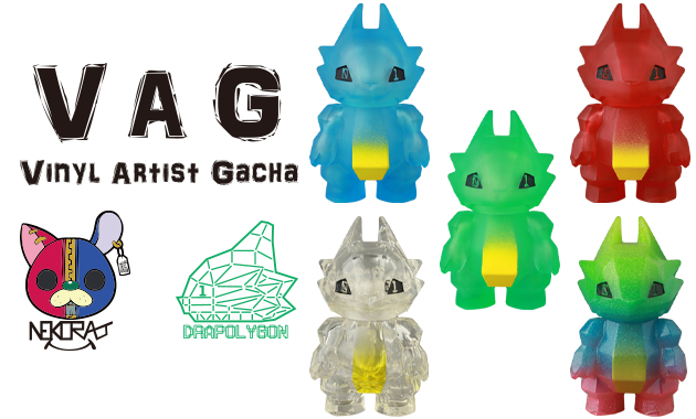 早くも「VAG（VINYL ARTIST GACHA）SERIES 44」のラインナップを独占