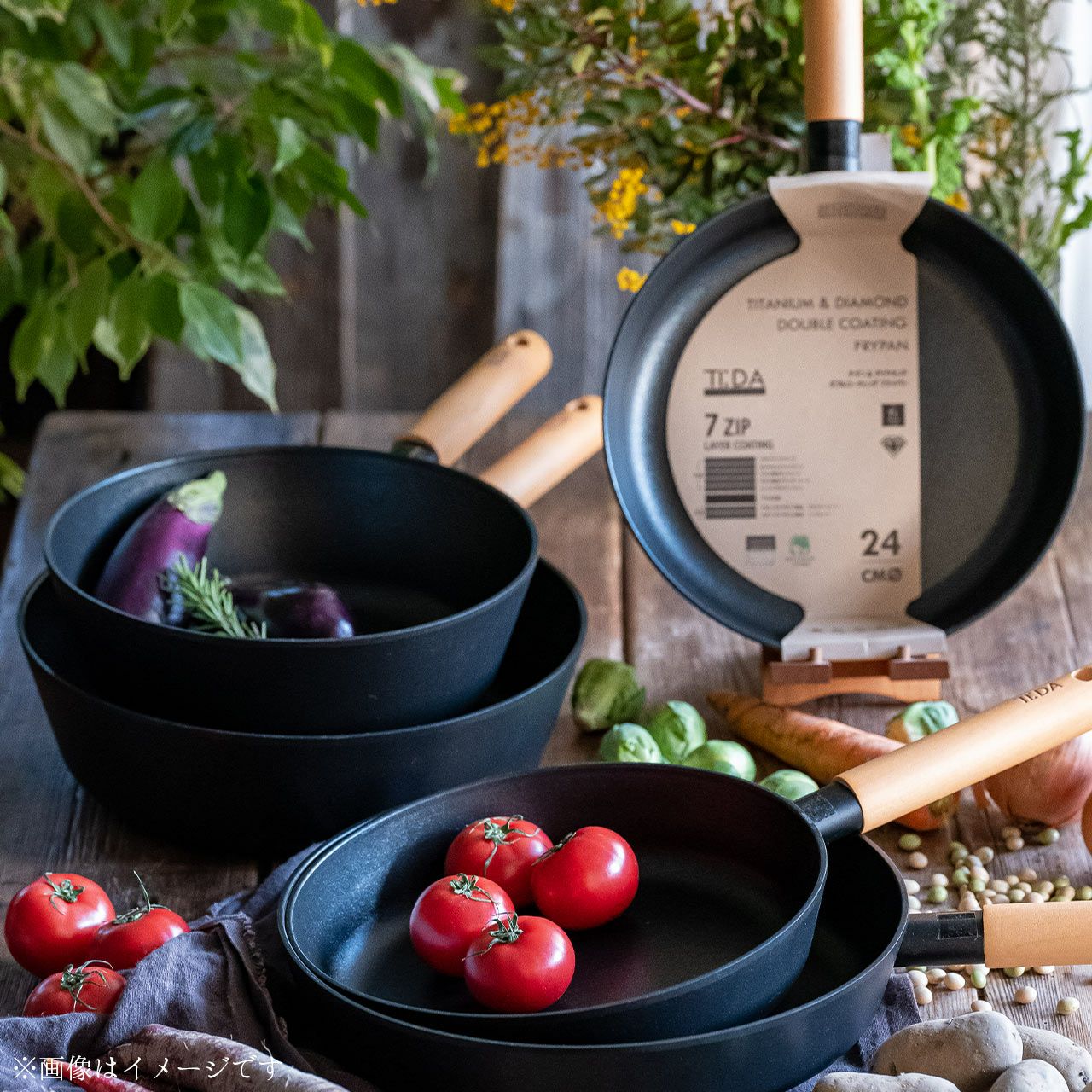 アムウェイ 中フライパン フタ付き [30]1067 新品 Amway アムウェイ