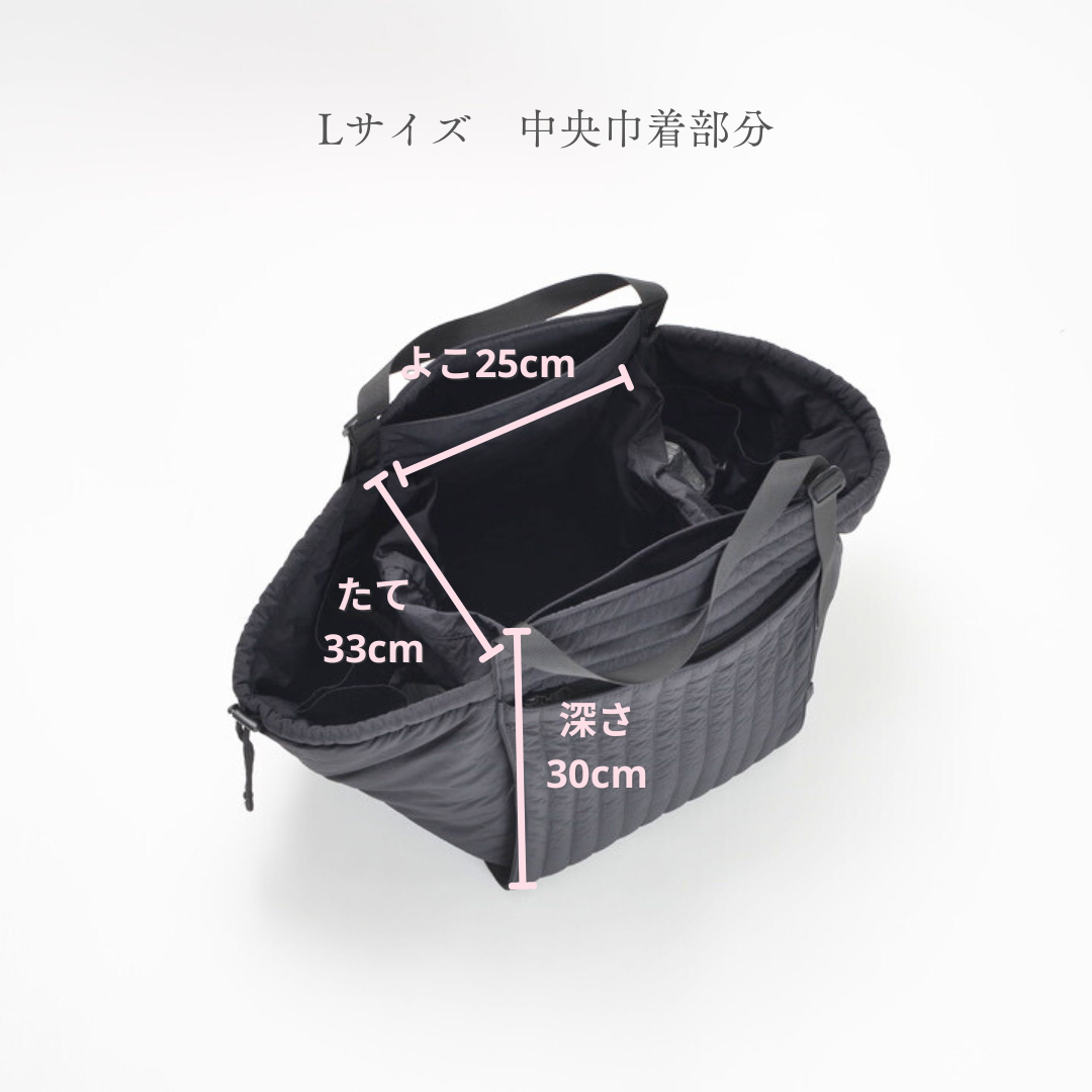 Quilting Tote Bag: L Size – Solpresa