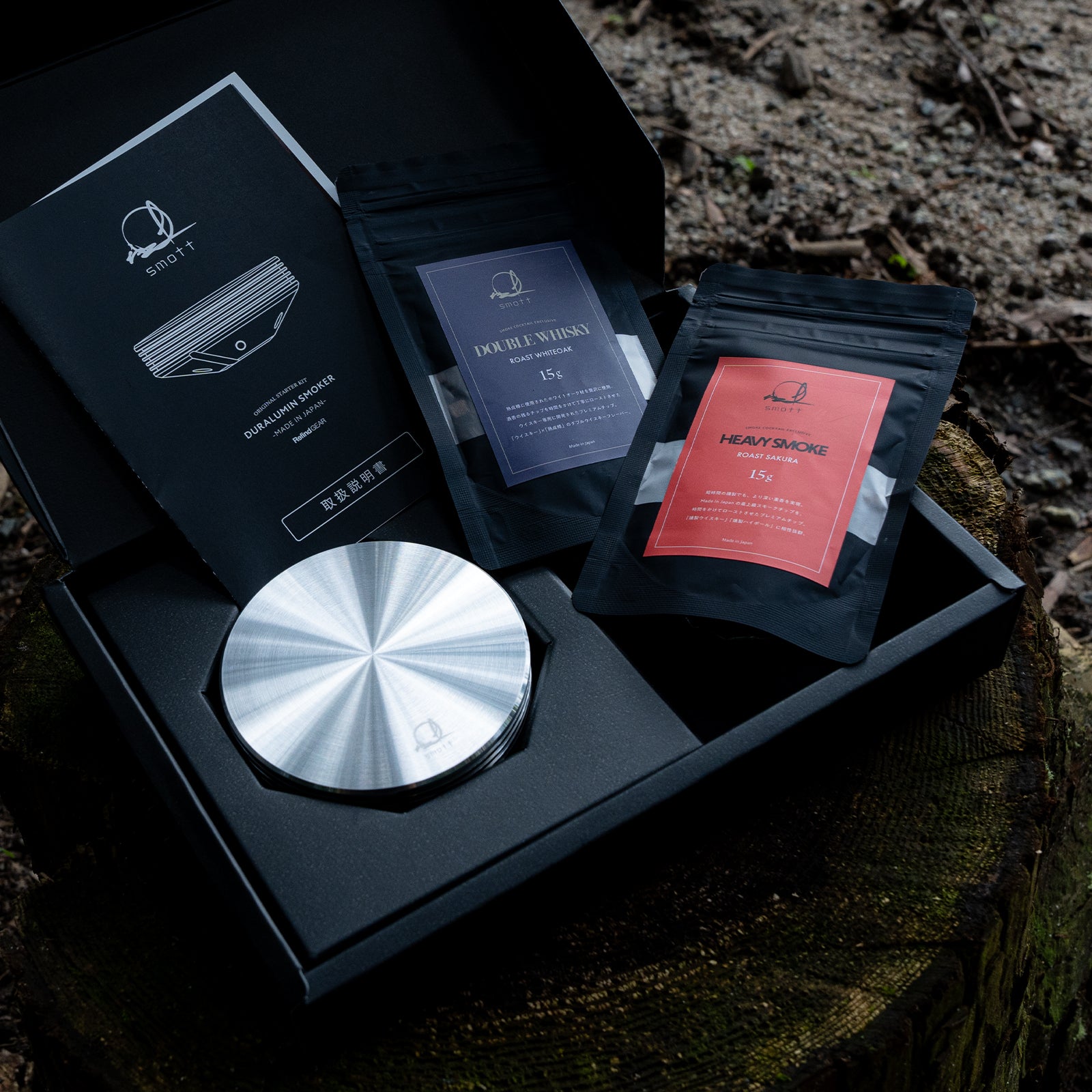 smott（スモット）｜ スターターセット – smott 公式ストア