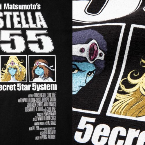 世界も注目する“ギークスルール”新作」ダフトパンクと松本零士のあの