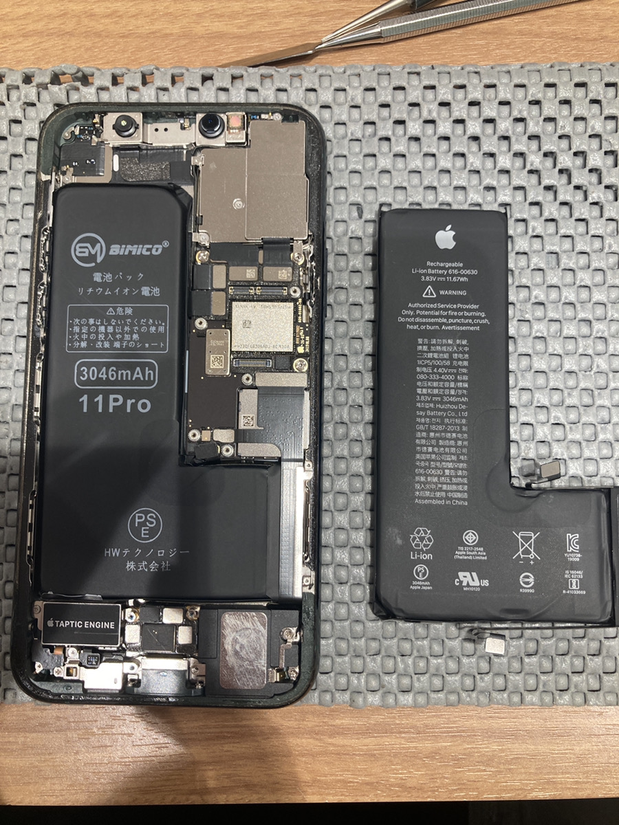 iPhone11Proバッテリー交換修理【COCOスマホソニック錦糸町PARCO店