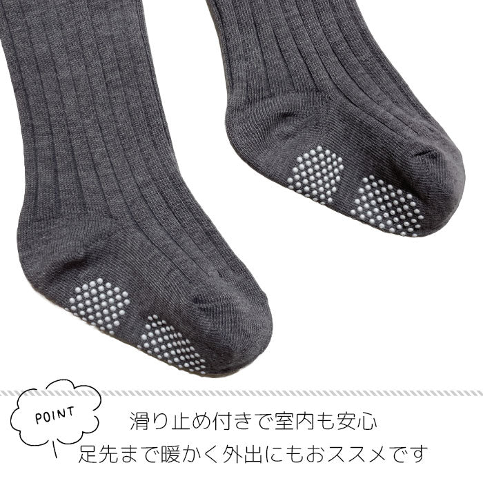 ベビータイツ 無地 フォーマル | 子供服のスマイルベビー