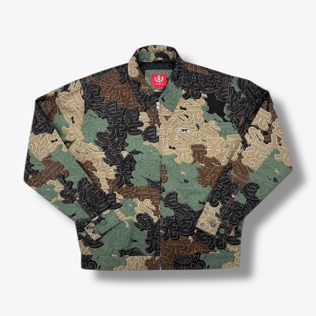 Ice Cream Broccoli Workmans Zip Up Jacket Camo – Sneaker Junkies