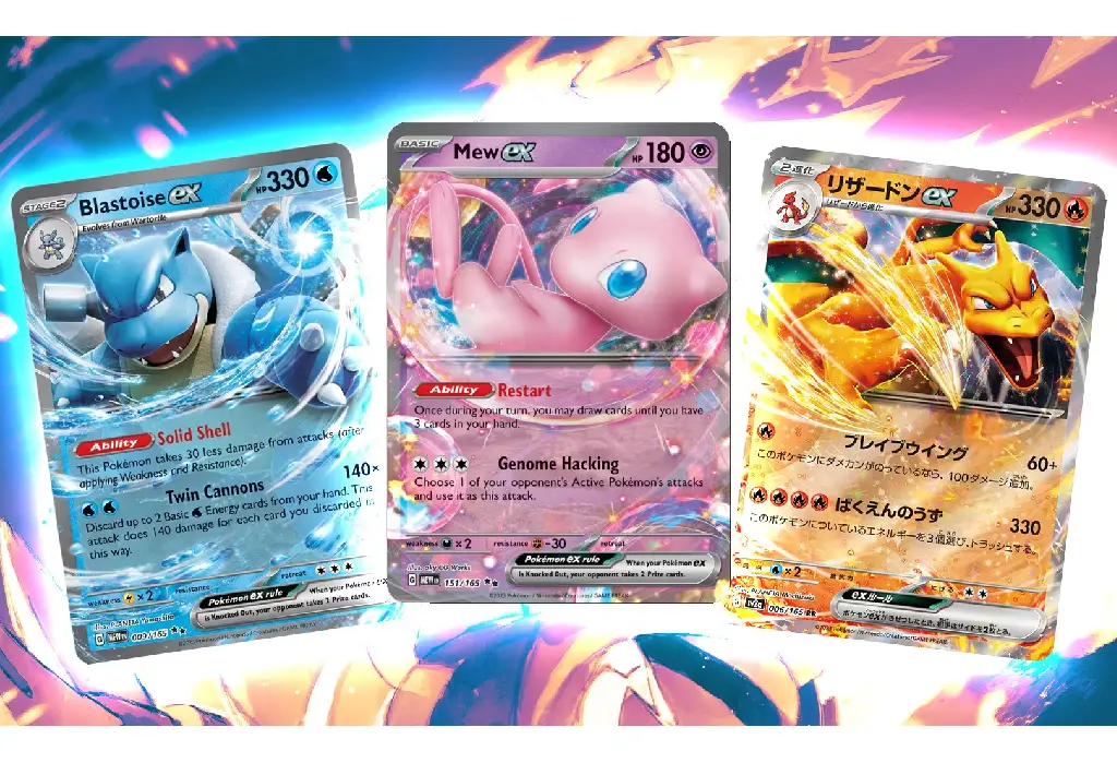 151 Japanese Carte Pokemon Game AR 18 Complete Set Pokemon 151