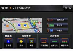 CN-E310D ストラーダ パナソニックの通販なら: @Next Select [Kaago