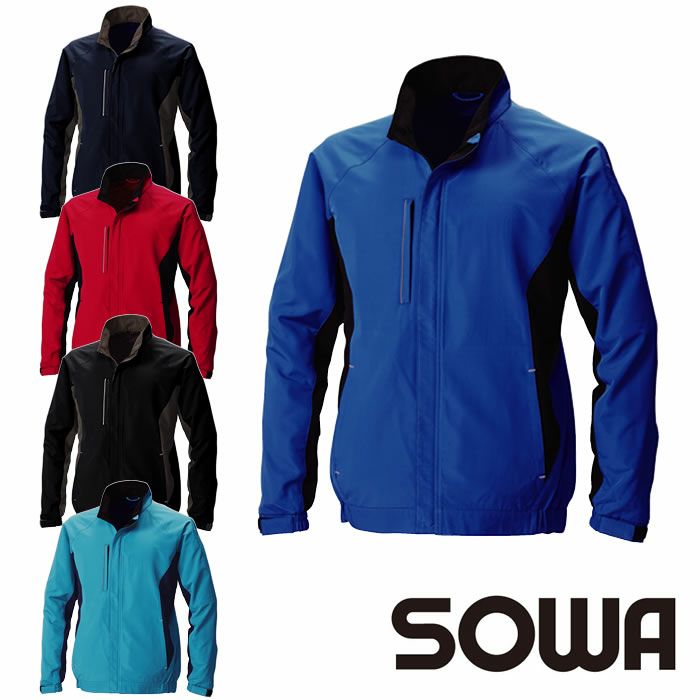 TSDESIGN|TSデザイン|43326 ライトウォームジャケット|作業服通販SSS