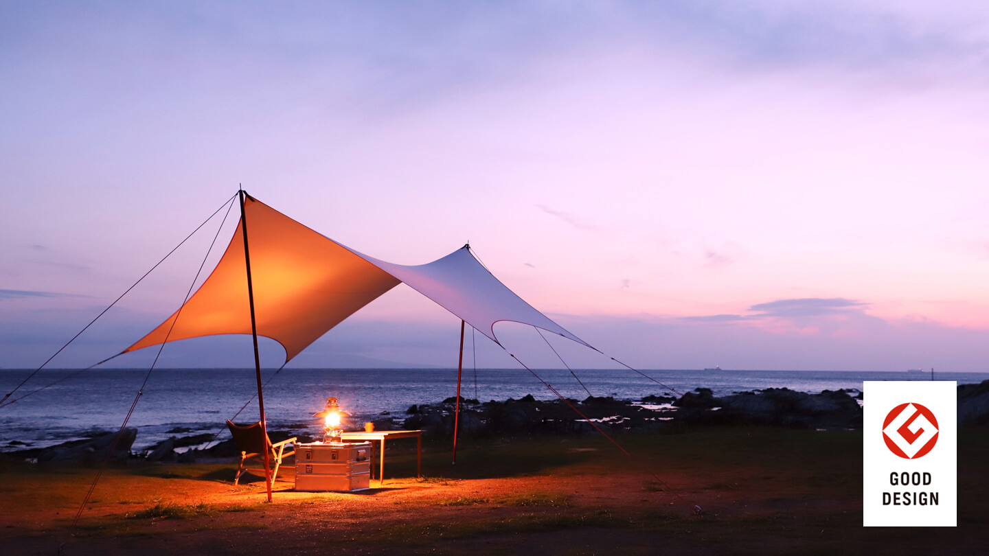 Tarp 01 - sunsetclimax