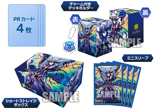 商品一覧│ブシロード10周年祭in大阪