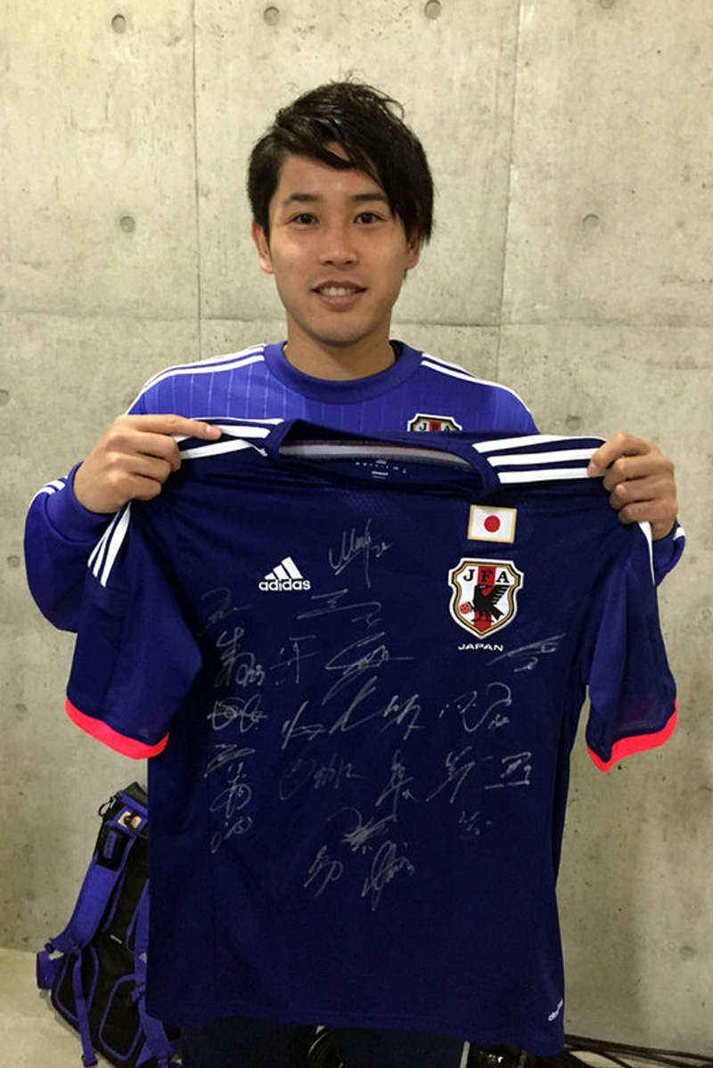 JPFAチャリティーオークションで長友・柴崎らのサイン入りユニをゲット