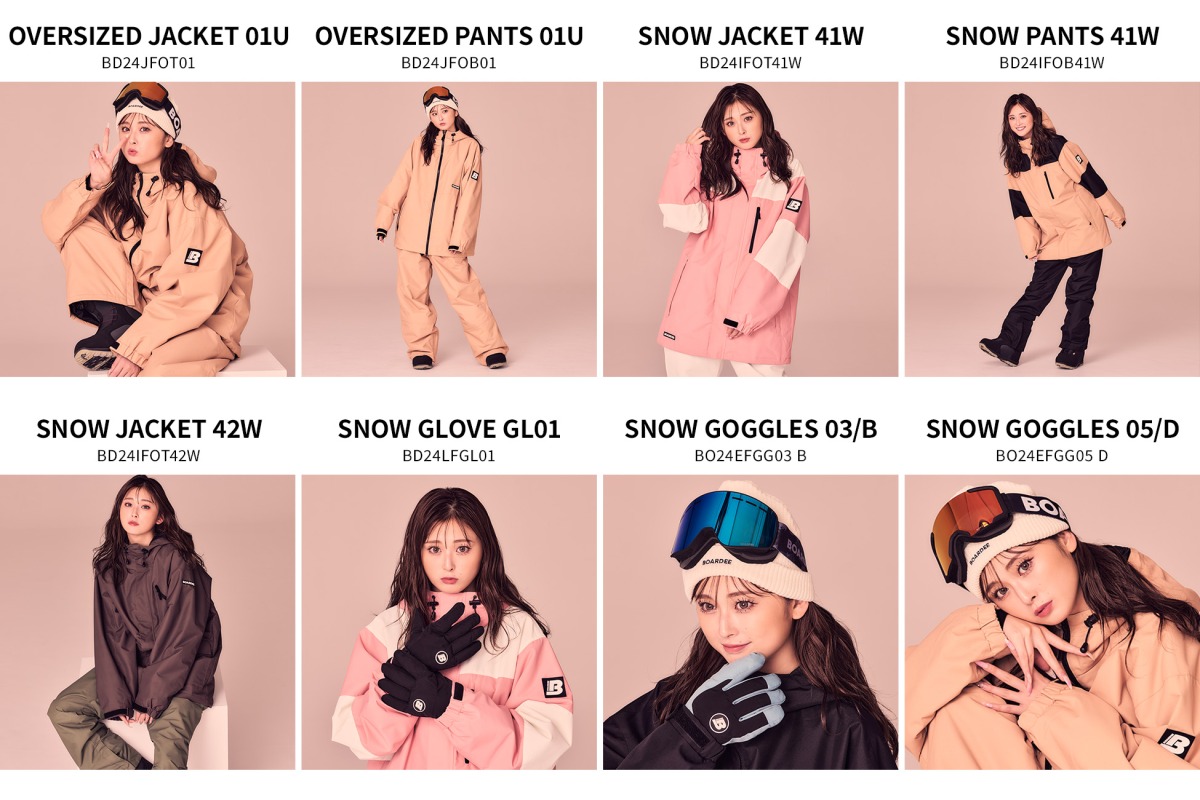 ゆうちゃみが新スノーボードブランド「BOARDEE(ボーディー)」の