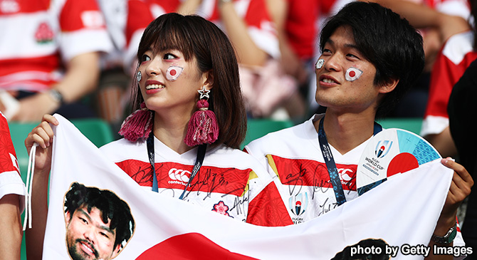 日本を応援するサポーター【日本vsアイルランド】- フォトギャラリー