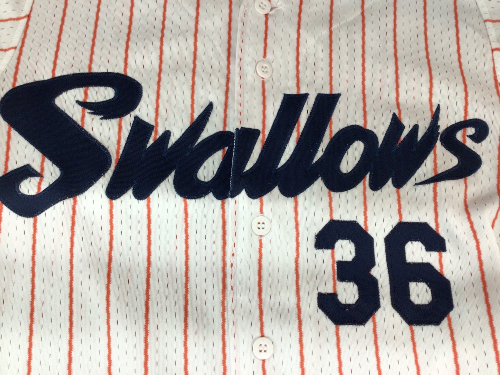 ヤクルトのミスターフルスイング！池山隆寛選手のプロ仕様ユニフォーム