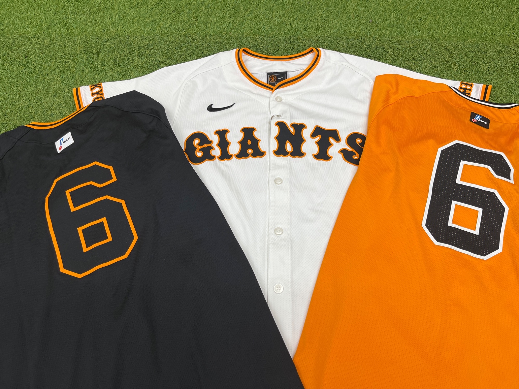 読売ジャイアンツ・坂本勇人選手のプロコレユニフォームが3着同時入荷