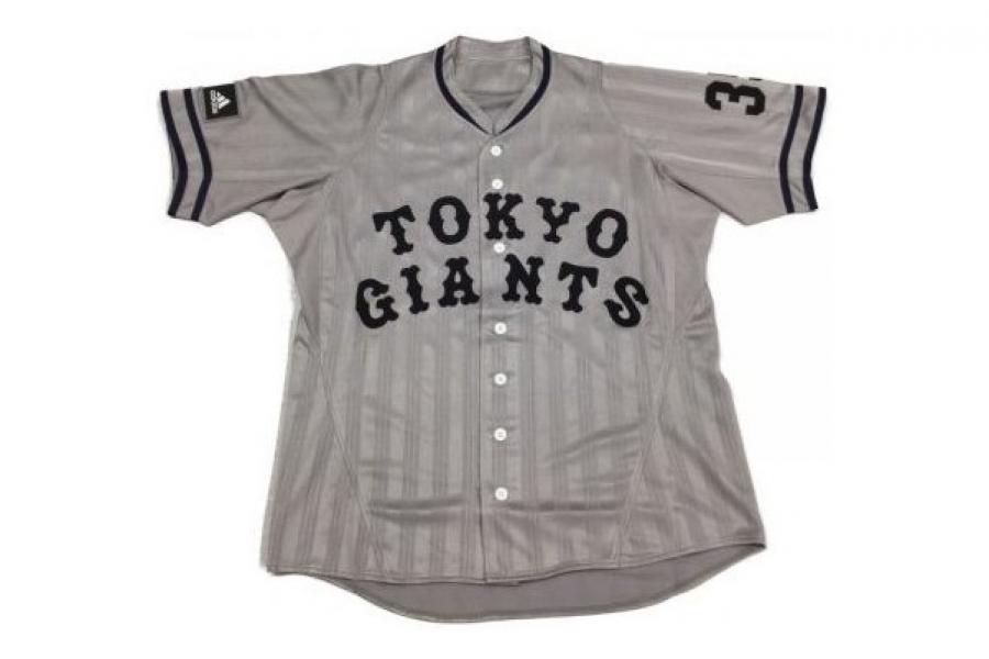ジャイアンツ岡本和真選手や往年の選手プロコレなど複数入荷！[2022.05