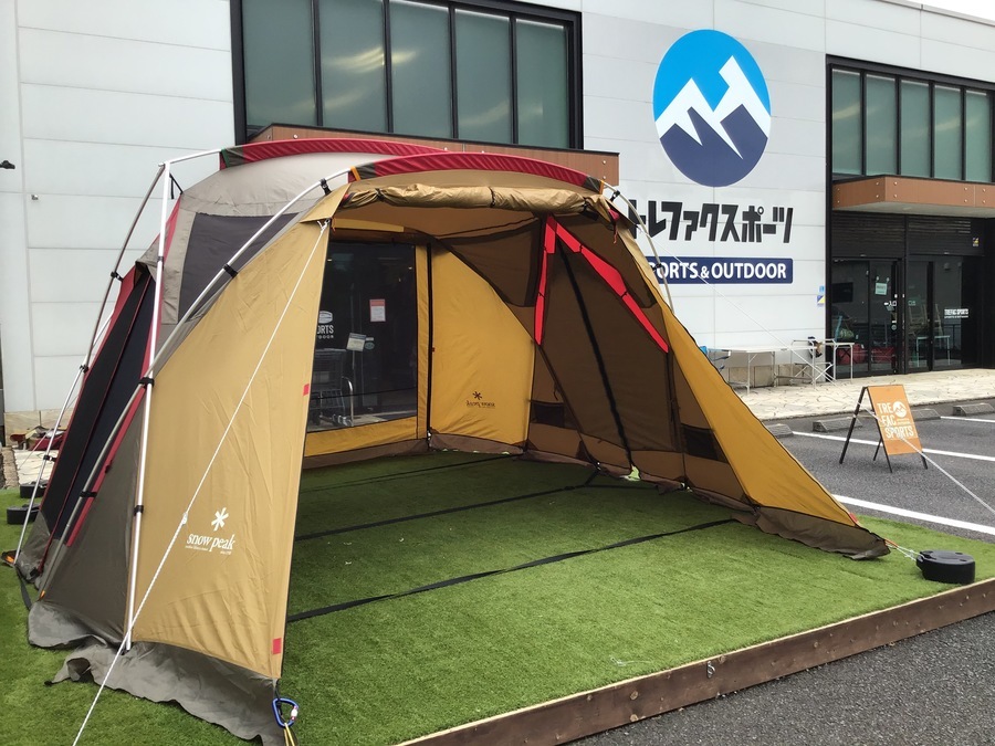 大特価！？snow peak(スノーピーク）ランドブリーズ・リビングシェル