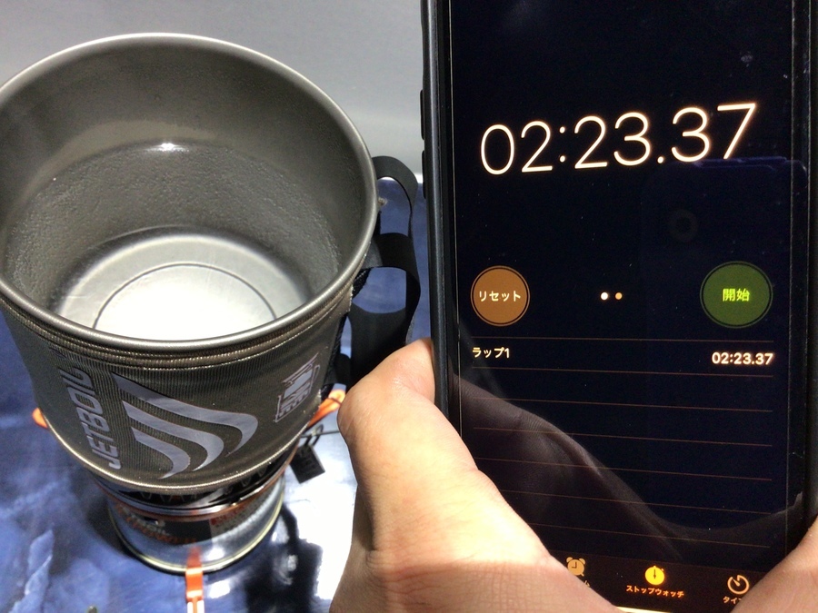湯沸かしに特化したジェットボイル！ソルチタニウムの驚きの速さ
