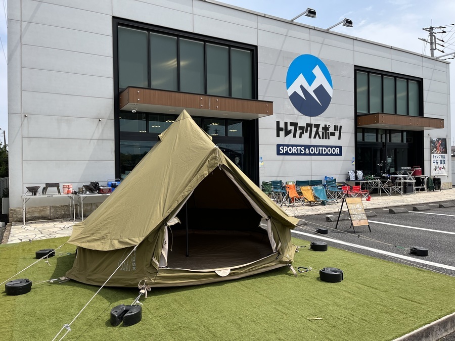 会員限定カラー！ノルディスクのアスガルド7.1&カーリ12[2022.04.23