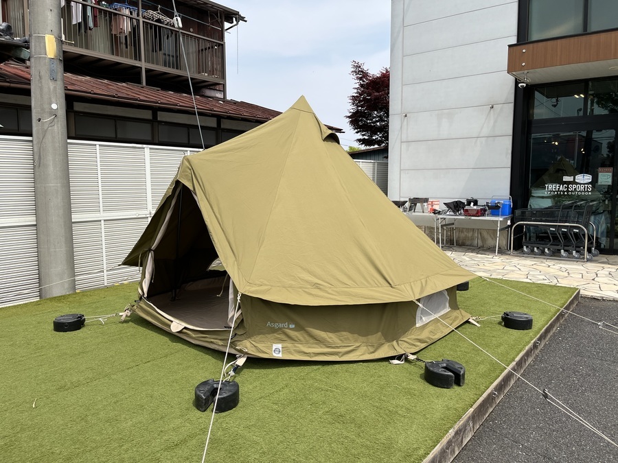 会員限定カラー！ノルディスクのアスガルド7.1&カーリ12[2022.04.23