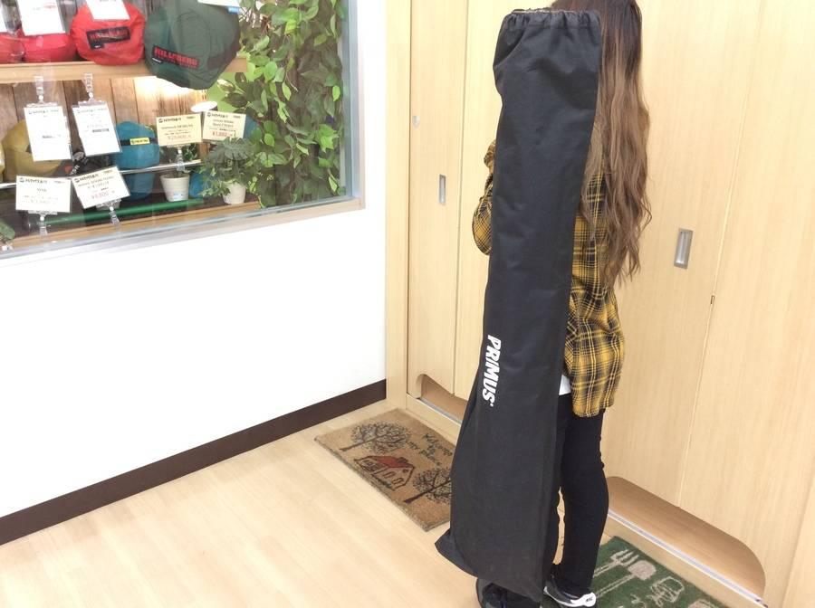 TFスポーツ柏店】PRIMUS(プリムス)キャンプファイアアジャスタブル