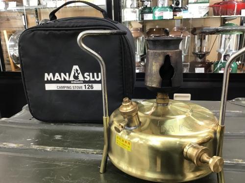 MANASLUマナスル126】ケロシンバーナー入荷！[2020.04.07発行