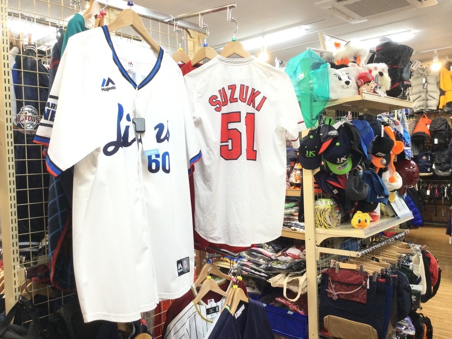 野球ユニフォーム買取】2009年WBCイチロー選手レプリカ他入荷