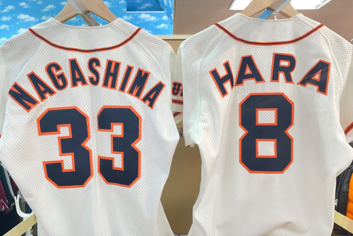 岩槻店】読売ジャイアンツの原辰徳・長嶋茂雄プロコレ入荷！[2024.09