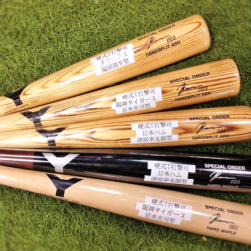 2nd)ヤナセ 軟式用木製バット 硬式T打撃可能 | 新着＆おすすめ商品