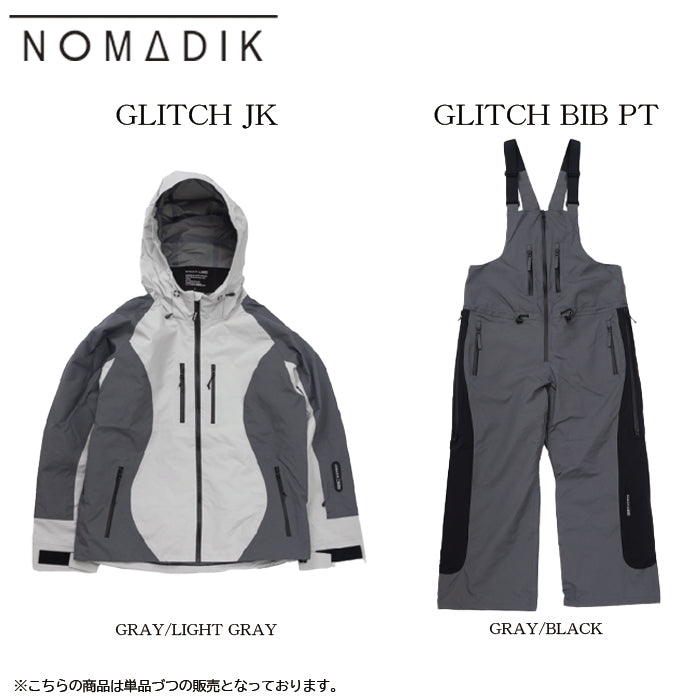 スノーボード ウェア ノマディック NOMADIK GLITCH BIB PNT GY/BK 日本