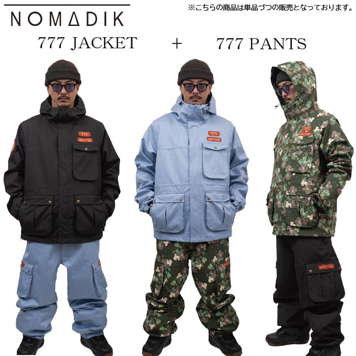 スノーボード ウェア ノマディック NOMADIK 777 JKT GR CAMO 送料無料