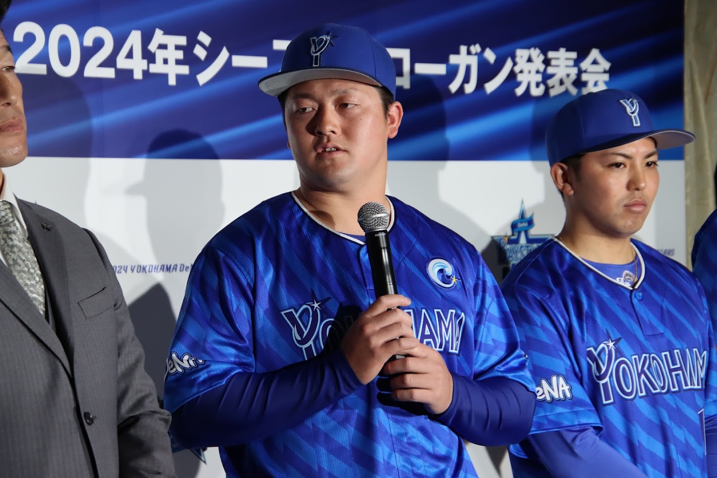 先頭に立つのは好きなので、やってやるぞという気持ち」DeNA・牧秀悟