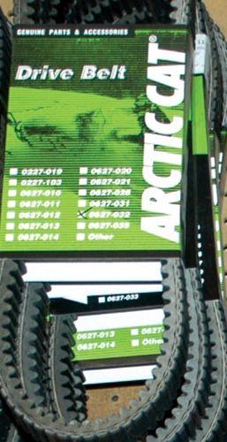 Speedwerx, Inc. | 0627-084 OEM Arctic Cat Drive Belt
