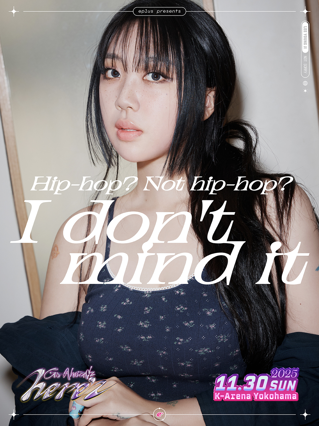 韓国のMZ世代を代表するイ・ヨンジ、 圧倒的なラップスキルと飾らない