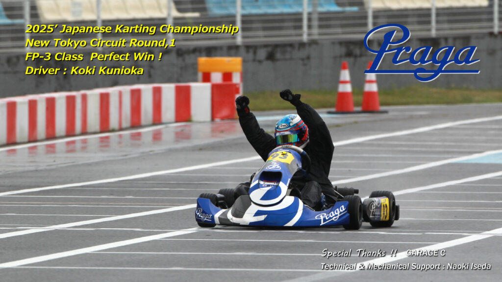 AMV MAG WHEEL OXiTECH | 株式会社スクアーロ