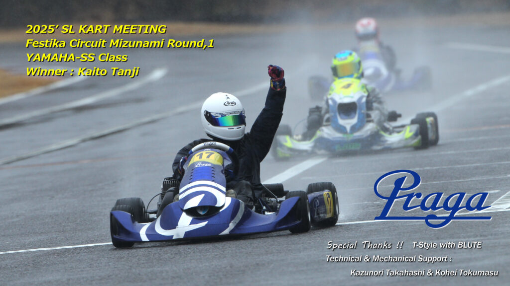 AMV MAG WHEEL OXiTECH | 株式会社スクアーロ