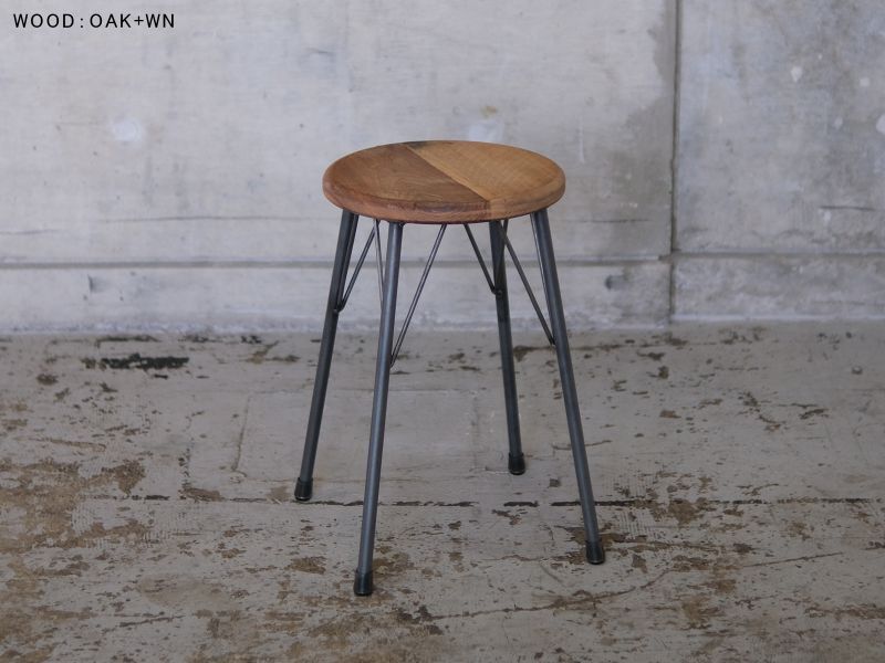 送料無料≪鉄脚スツール≫【ロータイプ/無垢木座面セット/1脚】 IR