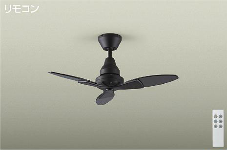 製品詳細 | 大光電機株式会社