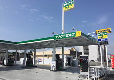 ヤマウチセルフ唐津バイパス | お求め安い価格、高品質・安心の