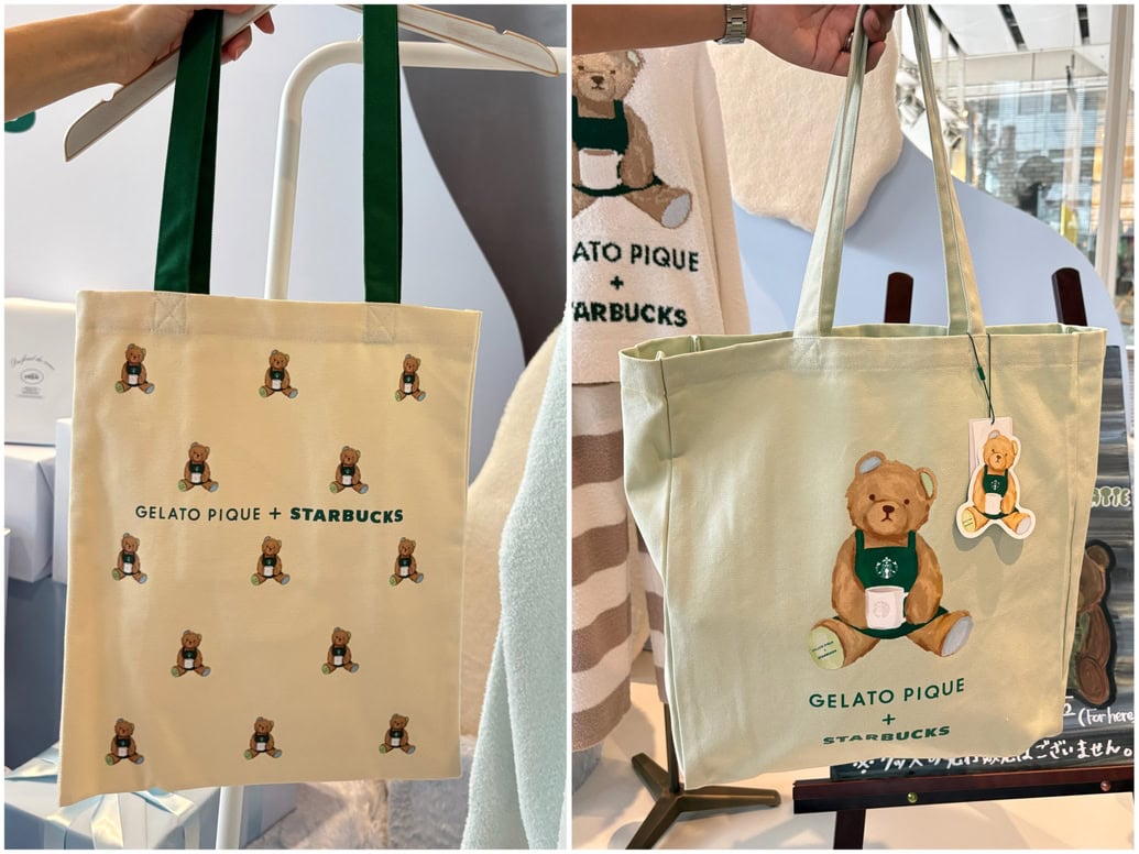 ジェラピケ×スタバ新作レポ】可愛すぎる神コラボ♡ 気になるビバレッジ
