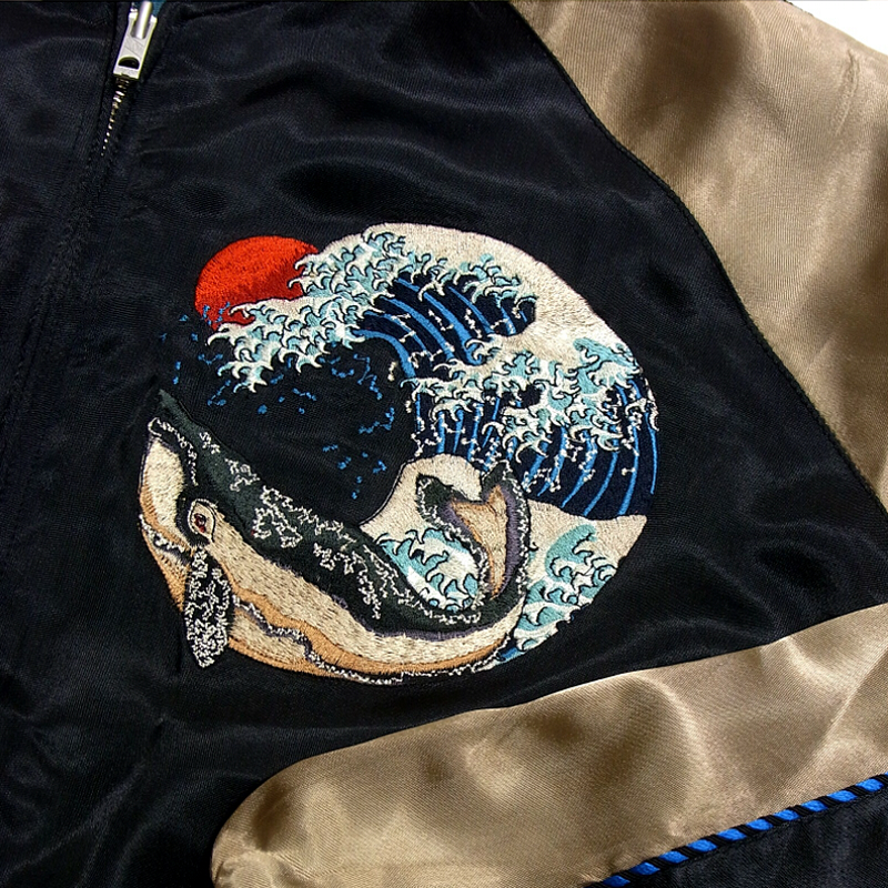 SSJ-015 波鯨刺繍リバーシブルスカジャン - スカジャンのショッピング