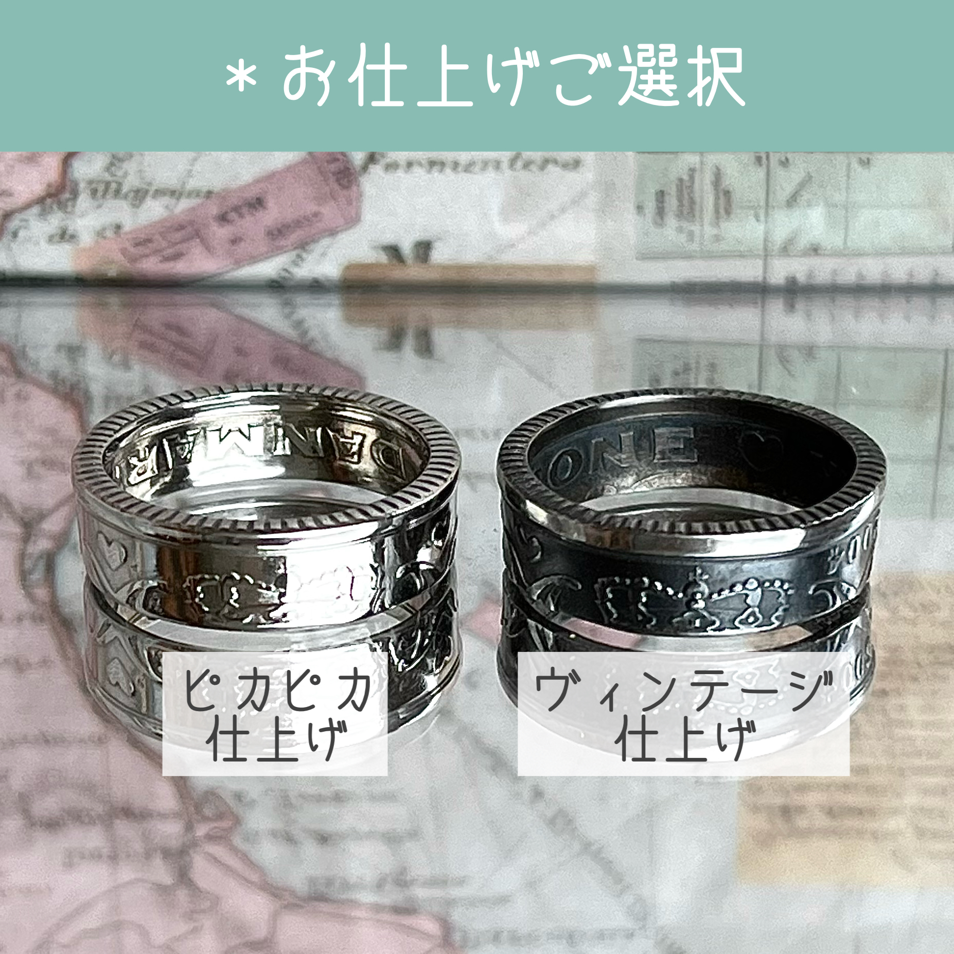 デンマーク 2クローネ コインリング | SWING BY｜手作りコインリングの店