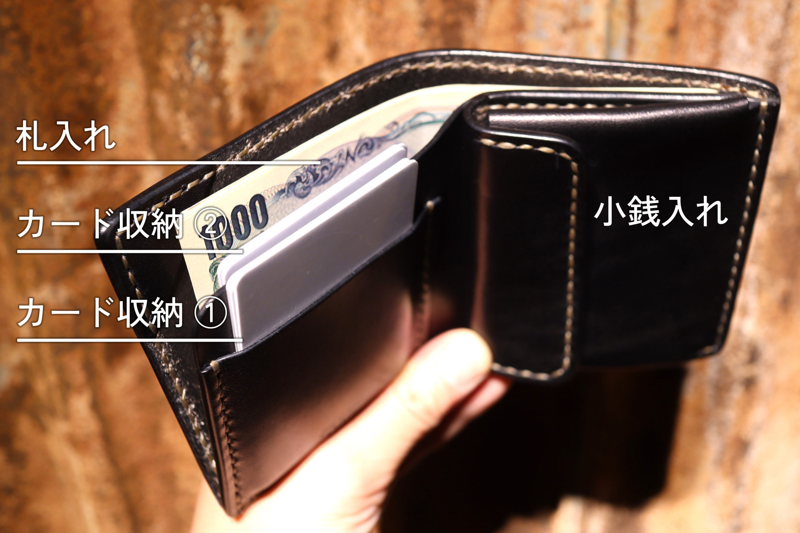 COMPACTWALLETBF-black | RYUJI TASHIMA / atelier SWL